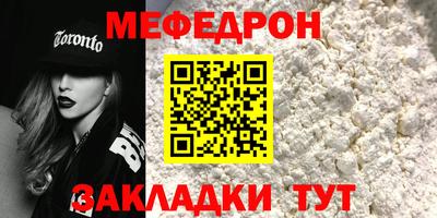 синтетический гашиш Старая Купавна