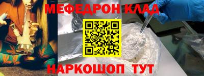 прущие грибы Среднеуральск