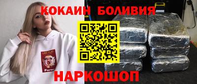 прущие грибы Среднеуральск