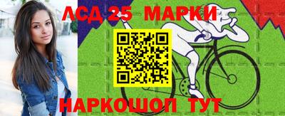 прущие грибы Среднеуральск
