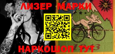 прущие грибы Среднеуральск