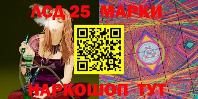 мяу мяу мука Ставрополь