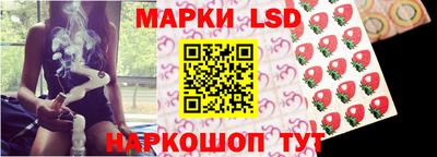 мяу мяу мука Ставрополь