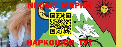 прущие грибы Среднеуральск