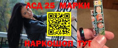 прущие грибы Среднеуральск