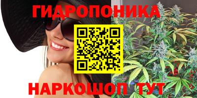 мяу мяу мука Ставрополь