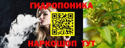 синтетический гашиш Старая Купавна