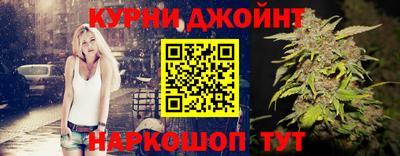 мяу мяу мука Ставрополь