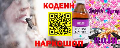 прущие грибы Среднеуральск