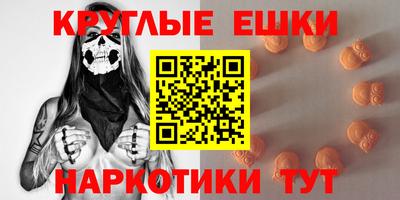прущие грибы Среднеуральск