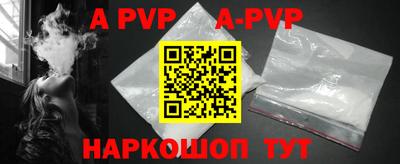 прущие грибы Среднеуральск