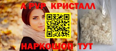 МДПВ Тара