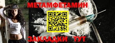 mix Татарск