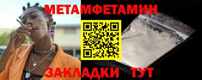 прущие грибы Среднеуральск