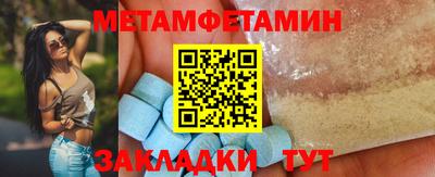 шишки Тверь