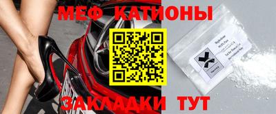 синтетический гашиш Старая Купавна